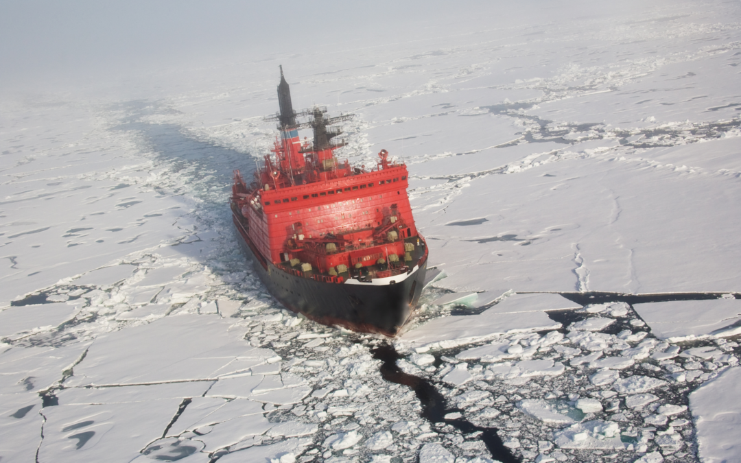 WEBINAR: Radar Innovations For Ice Operations